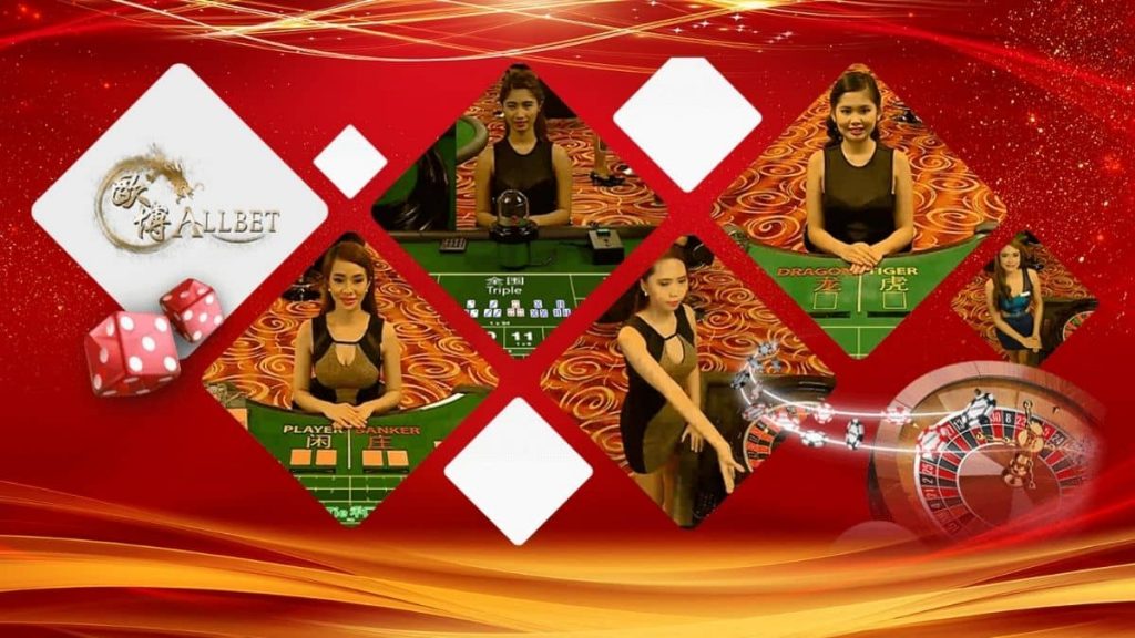 Allbet Gaming