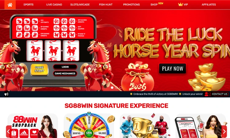 SG88WIN Products 